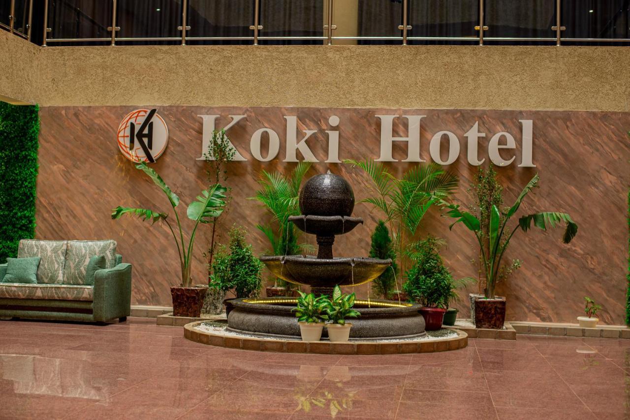 Koki Hotel คัมพาลา ภายนอก รูปภาพ